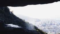 City from inside Woodstock cave